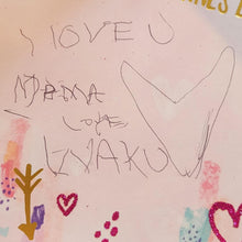 Load image into Gallery viewer, Handwriting Ornament